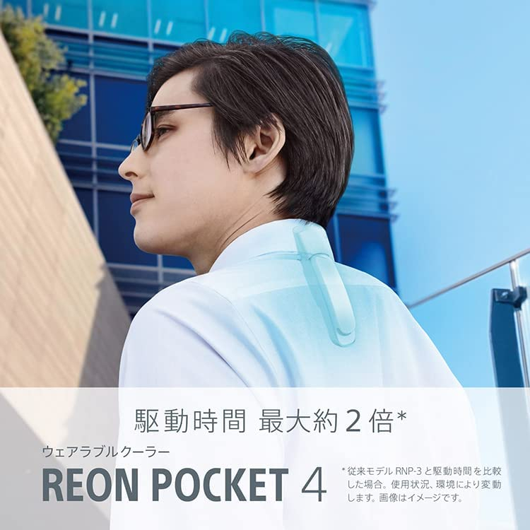 Sony Reon Pocket 4的價格推薦- 2023年12月| 比價比個夠BigGo