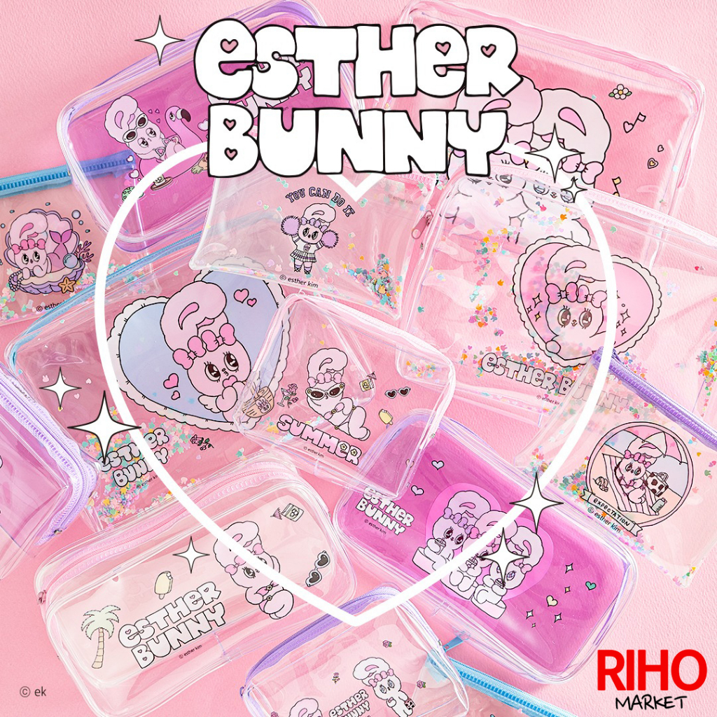 韓國大創 Daiso 艾絲樂小兔 Esther Bunny 聯名 透明收納包 筆袋 化妝包 小包 零錢包 娃娃吊飾 正版
