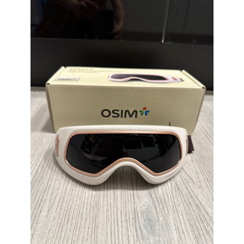 【OSIM】護眼樂 OS-180 白色 (眼部按摩器/溫熱功能)