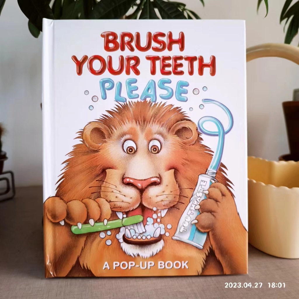 現貨🍀英文硬頁立體操作書A POP UP BOOK: Brush Your Teeth Please刷牙互動書🍀缺書店