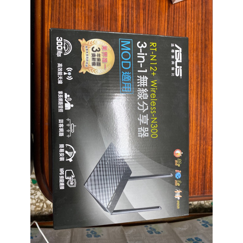 ASUS 華碩 RT-N12+ N300 無線分享器