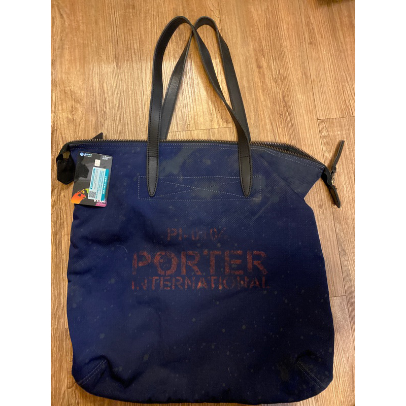 Porter 托特包 內附小包 藍色 9成新