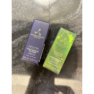 專櫃正品 Aromatherapy Associates 純香精油 10Ml 現貨超低價