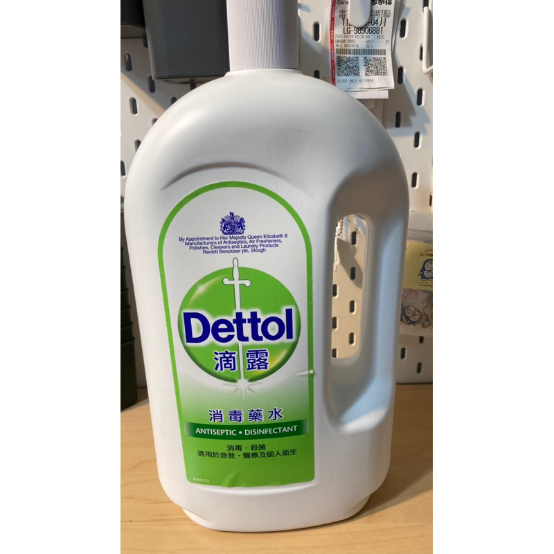 《好市多代購》Dettol 滴露 消毒藥水 4000毫升