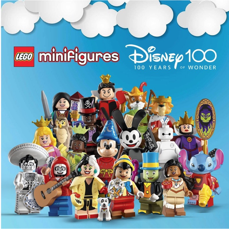 未拆封《Bunny》LEGO 樂高 71038 迪士尼100週年紀念第3代人偶包 一套18隻