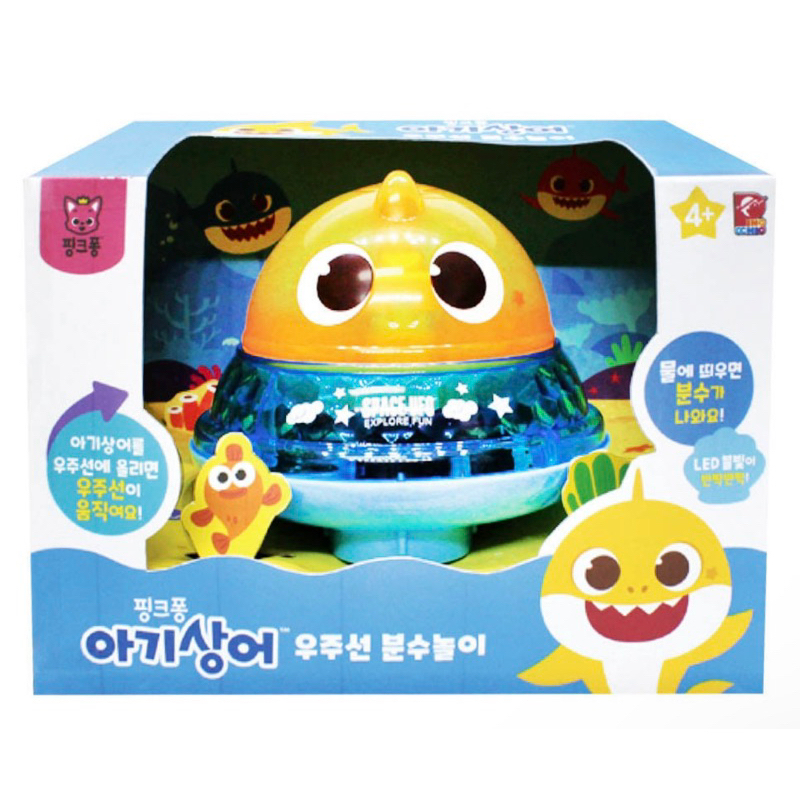 【瘋玩物日韓代購】 韓國境內版 碰碰狐 鯊魚寶寶 聲光玩具 音樂 二合一 洗澡玩具 噴泉 飛船 電動 車子 噴水