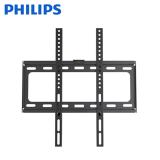 官方專售 飛利浦超薄壁掛架 各品牌能用【PHILIPS飛利浦】26~70吋液晶電視通用型固定式壁掛架壁架 SQM5226