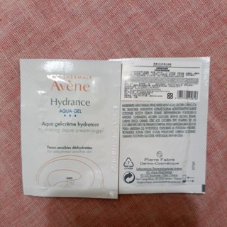 Avene 雅漾24h保濕水凝霜 2ml