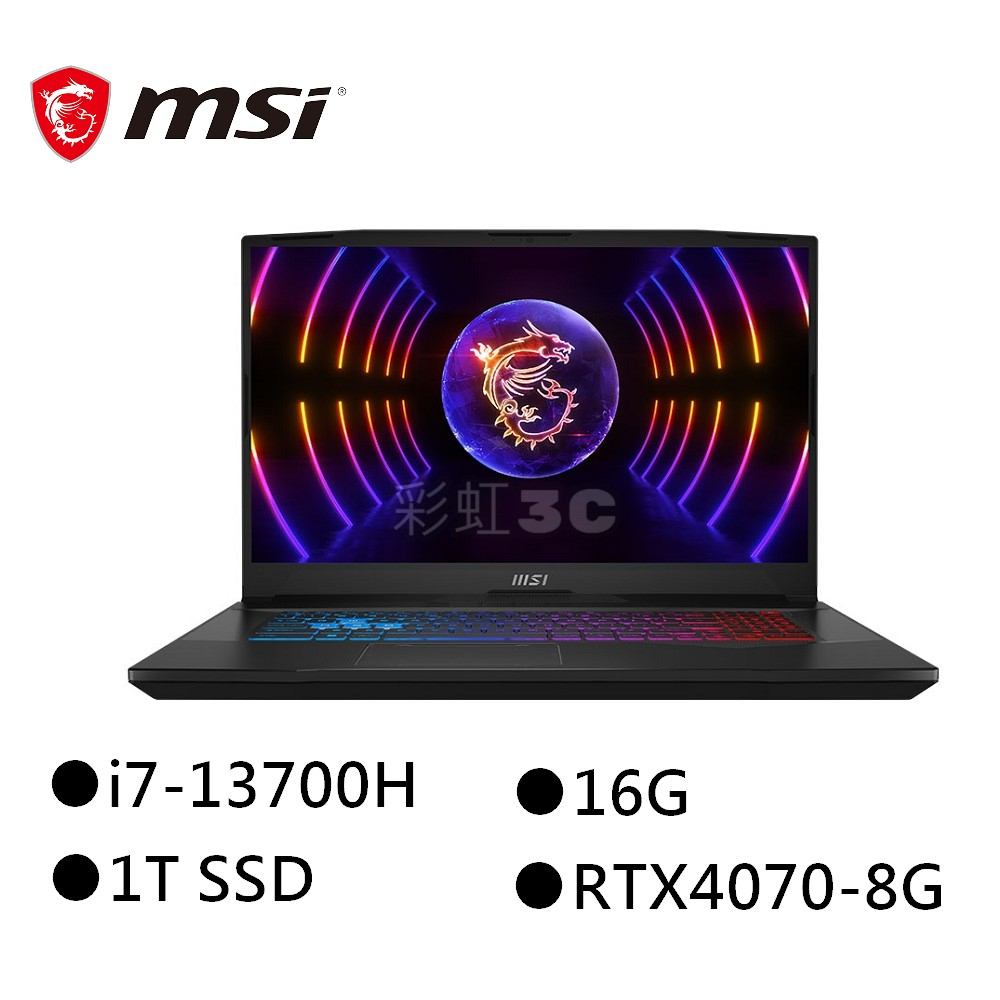 MSI 微星 Pulse 17 B13VGK-057TW 17.3吋電競筆電 i7-13700H/1T/RTX4070