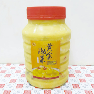 【金匠】黃金南瓜泡菜 黃金泡菜 (660g/瓶)