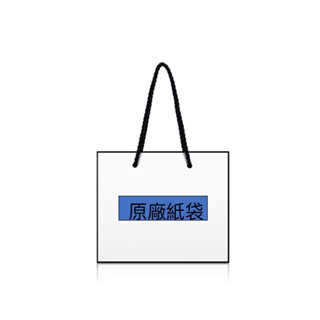 原廠提袋-精美高階原廠提袋