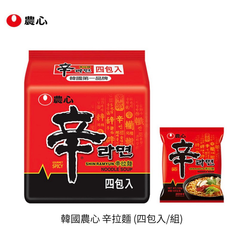韓國-辛拉麵（熱門暢銷商品）