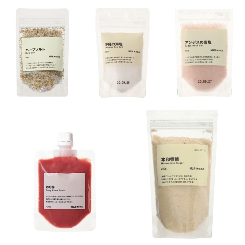 日本無印代購－香料／調味粉（本和香糖、沖繩海鹽、香草鹽、安地斯紅岩鹽、梅子醬）