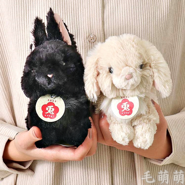 現貨🌸日本 SUNLEMON 仿真 兔子 兔 兔兔  絨毛 交換禮物 玩偶 娃娃 布偶 卯年 限量