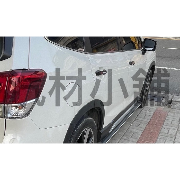 【汽材小舖】台製depo森林人 FORESTER 19 20 五代 全新 原廠型 紅白 尾燈 LED 後燈 外燈 一顆