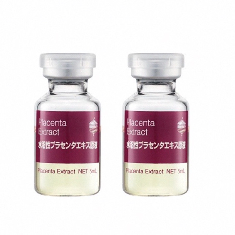 BbLab 胎盤 原液 改善暗沉 乾燥 緊緻 3瓶 保留