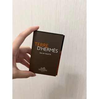 Hermes愛馬仕大地男性淡香水