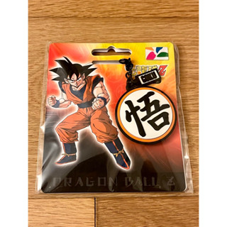鳥山明 七龍珠 孫悟空 悟 立體造型 悠遊卡 絕版限量 （現貨）