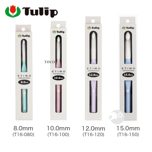 【大嘴鳥】Tulip 廣島巨大鉤針 ETIMO GRANDHOOK T16-080/100/120/150  編織工具