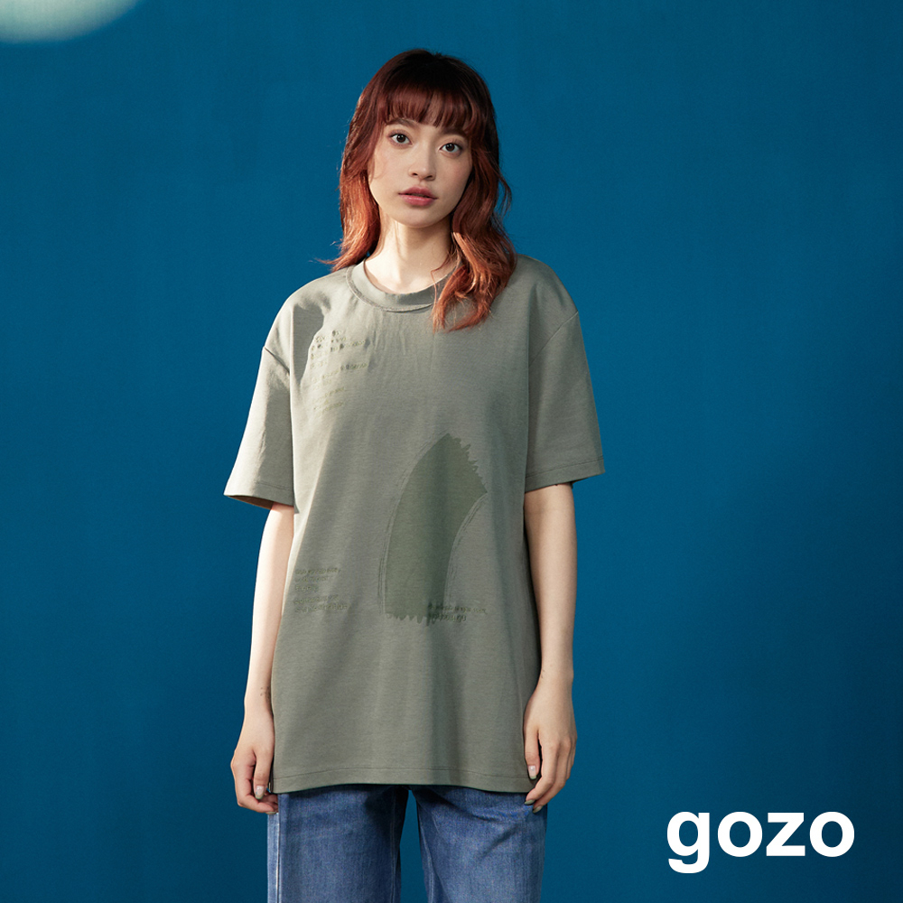【gozo】涼感字母刷色小領口T恤(白色/綠色_M/L) | 女裝 圓領 休閒