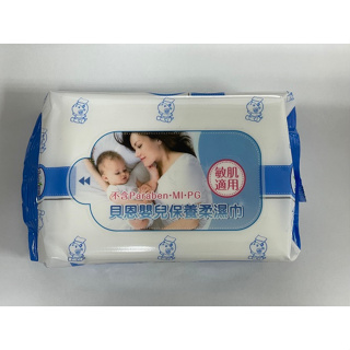 貝恩Baan保養柔濕巾EDI無香料 Baby Wipes 20抽1包 27元