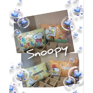 最佳禮物好實用【SNOOPY史努比】正版授權 造型裝飾枕 童枕 午安枕 兒童節幼兒園辦公室午睡神器最熱門吸睛