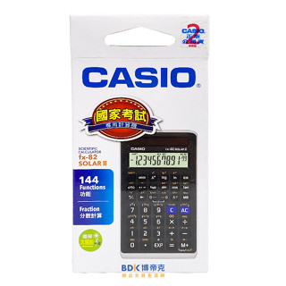 CASIO 卡西歐 10+2位數國考用工程計算機 FX-82solar II