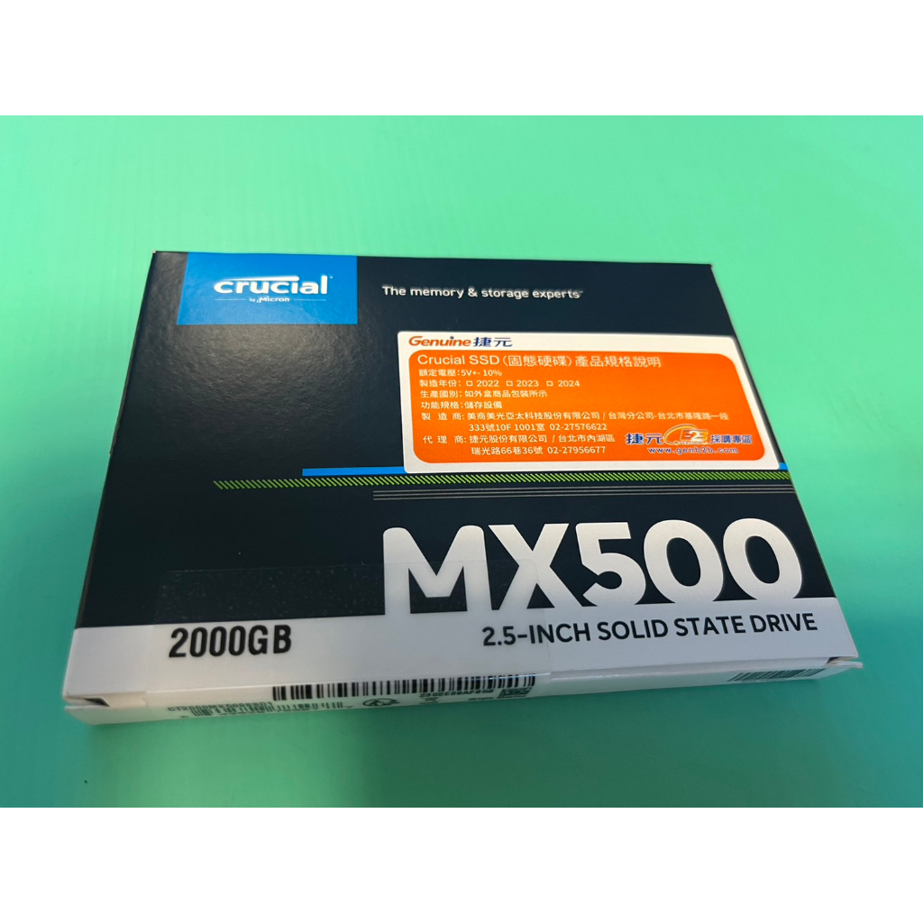 全新未拆封備品出清Micron美光MX500  2.5吋SATAIII  2TB SSD固態硬碟 只賣3000元