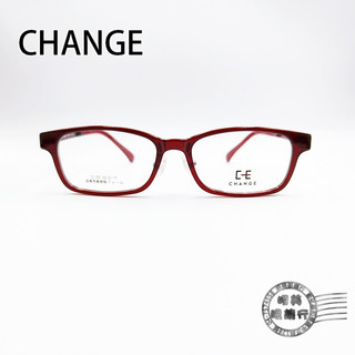 CHANGE鏡框/-暗紅色方框/可加隱藏式前掛/C20/COL.C125/韓國製/明美鐘錶眼鏡