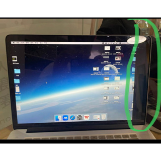 MacBook Pro 15吋 A1398鍵盤故障 鍵盤卡鍵 風扇異音 問號資料夾 升級硬碟 清潔保養 灌Windows