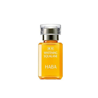 【9愛瘋日購】HABA藥用美白角鯊精純液 15ml WHITENING SQUALANE 日本保養品 日本美妝 日本代購