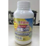 歐業 活谷素21合1葡萄糖胺綜合配方 軟膠囊300粒/罐-鯊魚軟骨、螯合鈣、D3