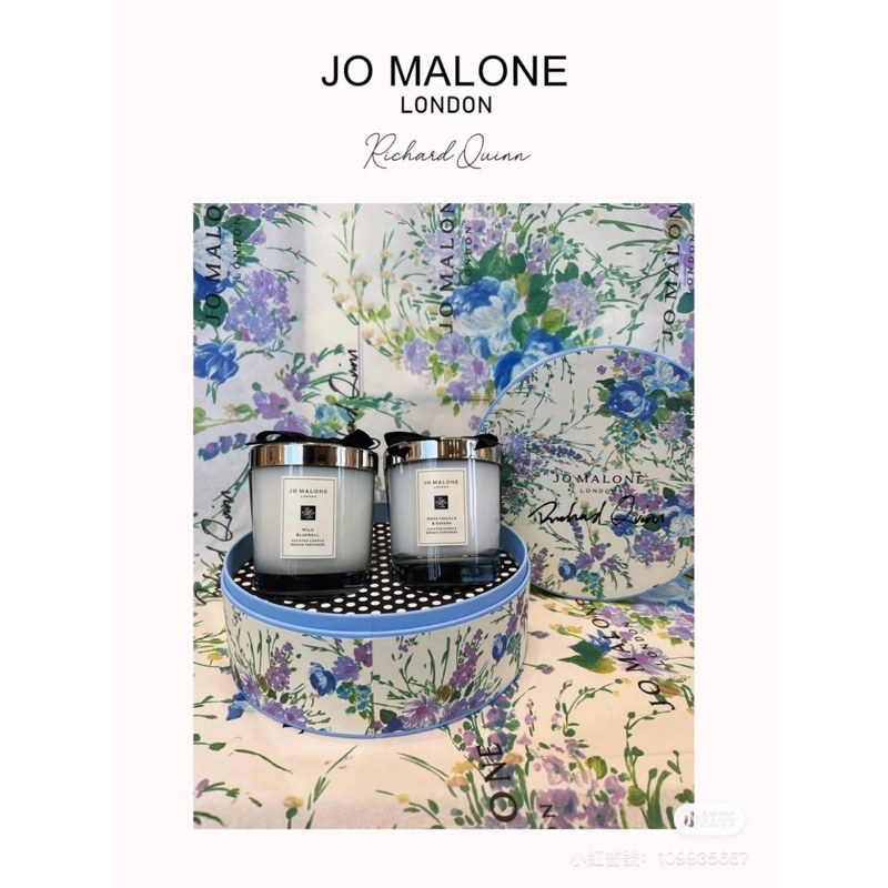 請先聊聊詢問 JO MALONE 設計師系列忍冬與印蒿&amp;藍風鈴 糅香蠟燭組