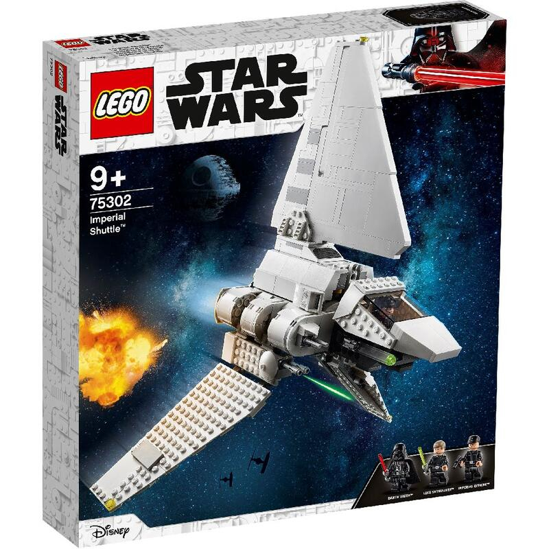 【好美玩具店】LEGO 星際大戰系列 75302 帝國穿梭機