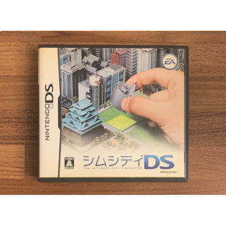 NDS 模擬城市 DS 模擬城鎮 正版遊戲片 原版卡帶 日版 日規 任天堂 二手片 DS 3DS N3DS適用