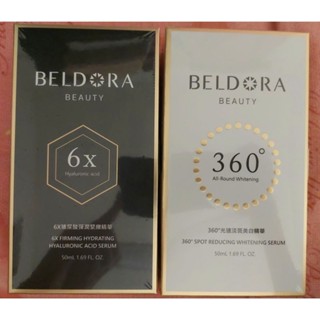 蓓朵娜 BELDORA 六重奏玻尿酸抗老彈潤緊緻精華 抗老精華/360度光速淡斑美白精華