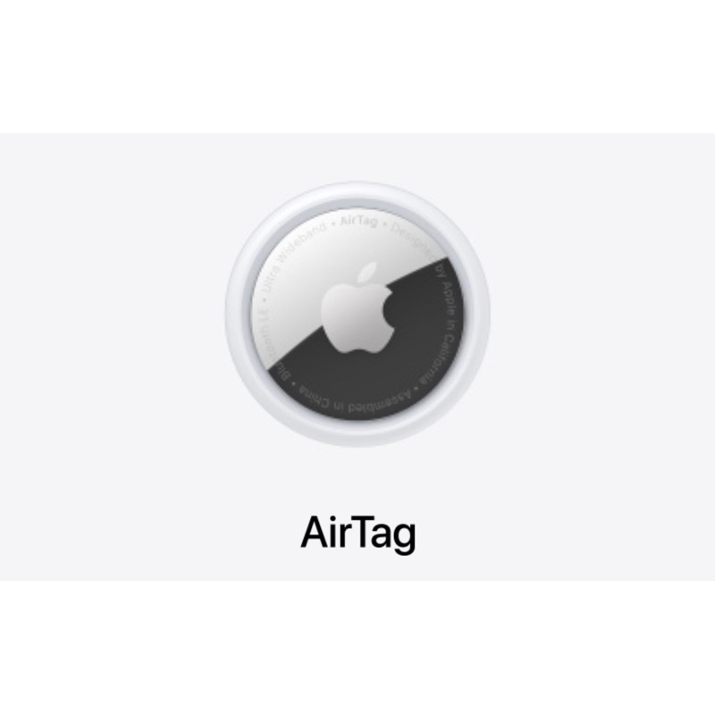蘋果 Apple AirTag 4入 4件 4pack 四件組 可面交 寵物救星 遺失找物 追蹤 定位