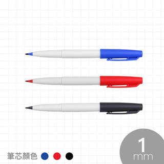 【東欣文具】SKB #M-10 水性簽字筆 (紅.藍.黑)