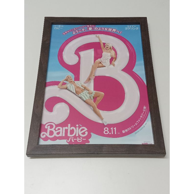 Barbie芭比 日版電影小海報 瑪格羅比 萊恩葛斯林