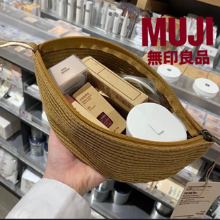 現貨當天出🇹🇼隔日到貨🚀一件免運🆓無印良品 MUJI 無印 斜跨包 單肩包 托特包 編織包 化妝包 收納包 手提包