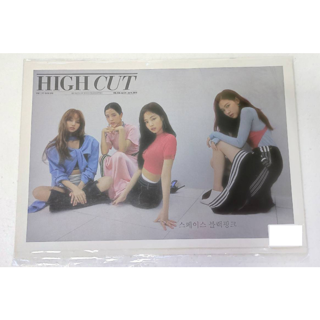 BLACKPINK 韓國雜誌 High Cut Vol.224 Jisoo Jennie Rosé Lisa Kpop