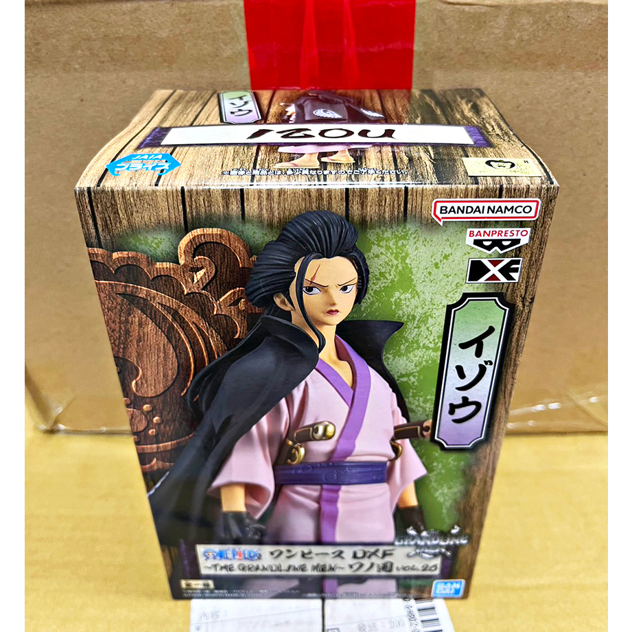 【披薩星球】全新現貨 日版 金證 景品 海賊王 DXF THE GRANDLINE MEN 和之國 vol.26 以藏