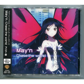 CD+DVD May'n 加速世界 Chase the world 動畫封面版 日版期間生產限定盤 二手近全新