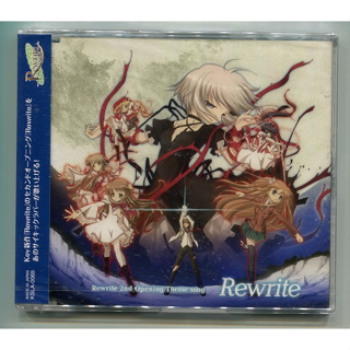 音樂CD Rewrite 2nd Opening Theme song 日版 全新