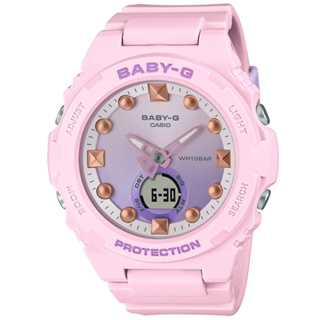 【聊聊甜甜價】CASIO BABY-G 夏季海灘雙顯腕錶 BGA-320-4A