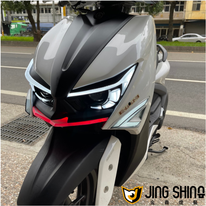 駿翔車業【JX MOTO】金鑫燈藝 勁戰六代 APL立體大燈 魚眼 LED 惡魔眼 七彩 6代 六代戰 LED 高亮度