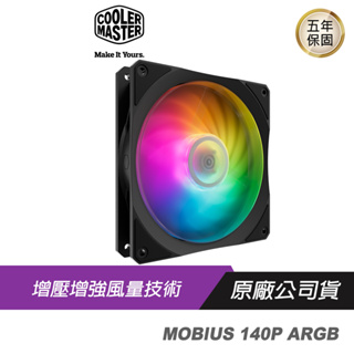 Cooler Master MOBIUS 140P ARGB 風扇 黑色/環形葉片/散熱塔型散熱器/塔扇/風扇