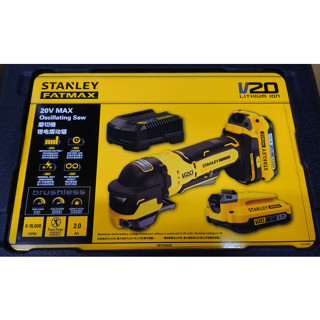STANLEY FATMAX 史丹利 SBT510D2K 20V無刷磨切機 附配件 (含稅)