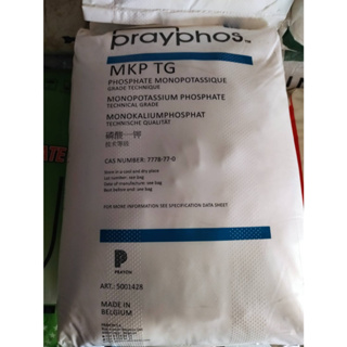 [樂農農] (化工原料) 比利時原裝進口 磷酸一鉀(0-52-34) 25kg