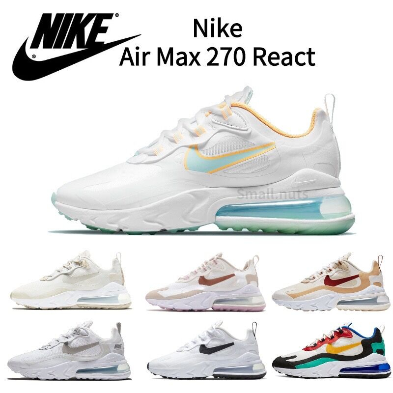 全店免運 Nike Air max 270 react 運動鞋 哈密瓜 玫瑰金 運動休閒鞋 氣墊鞋 增高鞋 男女款情侶鞋